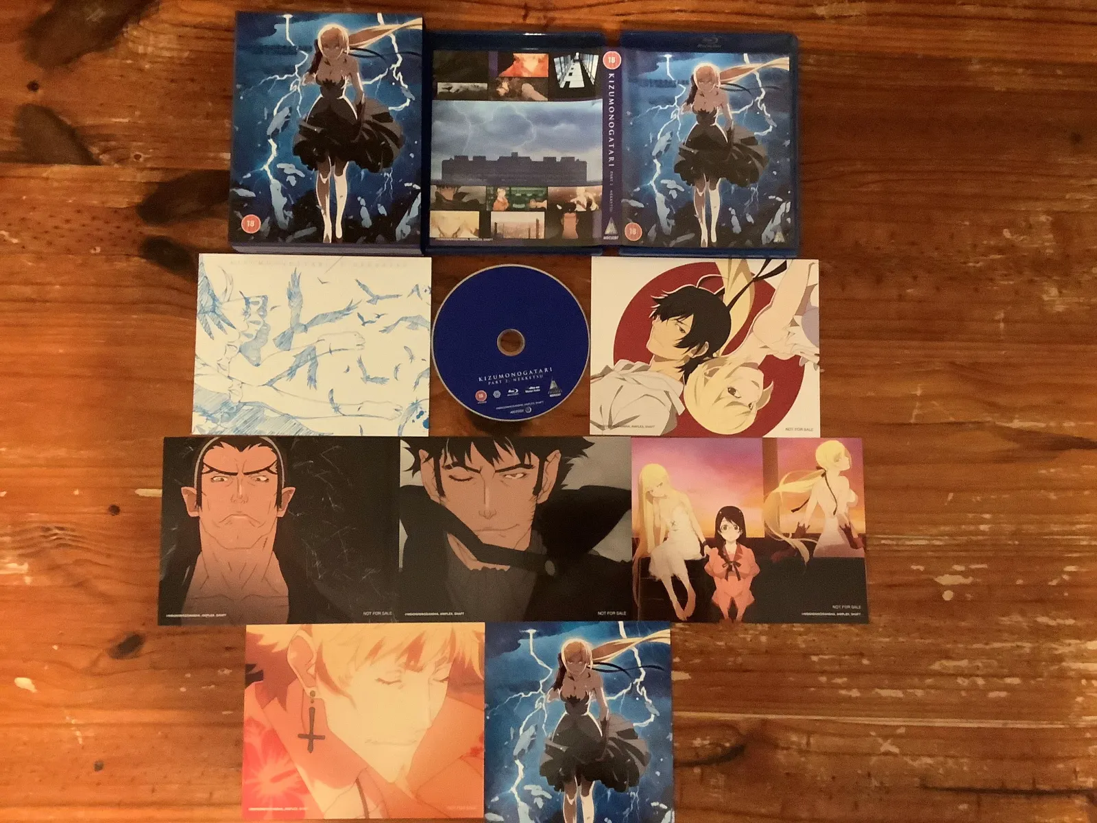 Blu-ray > With Animate Box ) Nakanohito genome [in the play-by-play] First  edition version Complete 4 Issue Set * BOX is damaged slightly